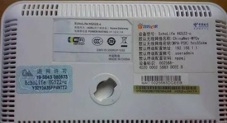 如何區(qū)分光貓、路由器和交換機(jī)？
