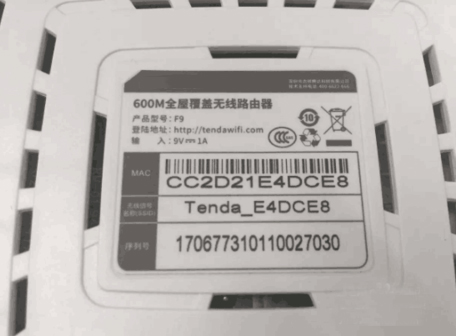 如何區(qū)分光貓、路由器和交換機(jī)？