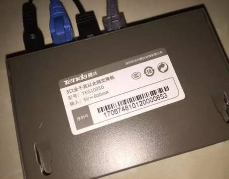 如何區(qū)分光貓、路由器和交換機(jī)？